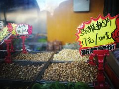-秋栗香(地安门店)