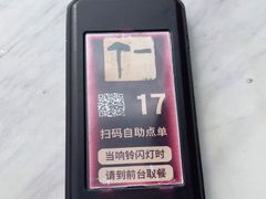 -壹丁咖啡(宽窄巷子店)