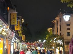 -皇饭儿·王润兴酒楼(河坊街店)