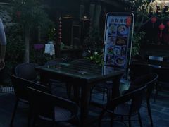 -尽善百年古院餐厅(王家老宅店)