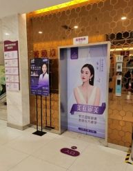 -美莱医学美容医院