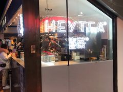 门面-喜茶(上海正大广场店)