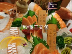 -文三酒肆自助放题(新街口友谊广场店)