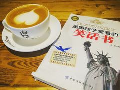 -咖啡陪你(广顺北大街福码大厦店)