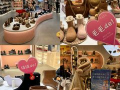 -松雷商业(南岗店)