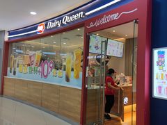 门面-DQ·蛋糕·冰淇淋(河东万达店)