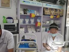 -世龙世家甲沟炎·灰指甲·嵌甲矫正·修脚(武侯区双楠店)