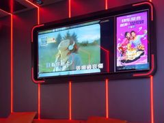 -星聚会KTV X Party(广州高德置地店)