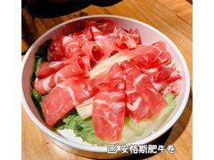 -么肆烤肉(汉街形象店)