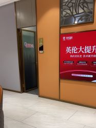 -云南吴氏嘉美医疗美容医院