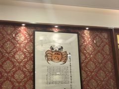 -王宝和酒家(黄浦店)