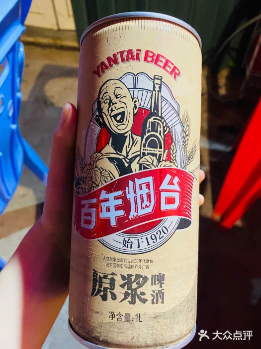 小红桶烧烤(烟台芝罘医院总店)图片