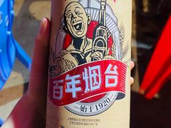 -小红桶烧烤(烟台芝罘医院总店)