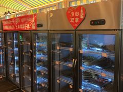 -小郡肝串串(解放碑店)