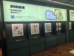 -思南书局(复兴中路店)