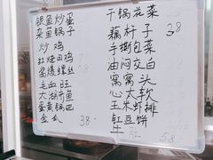 -宾湖农庄·农场特色(太湖龙之梦店)