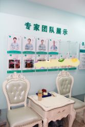 -芊尔美依产后修复中心(朝阳大悦城店)