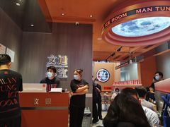 -皇庭广场(福华三路店)