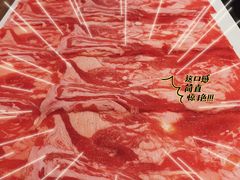 金钻肥牛-许府牛火锅(信义坊总店)