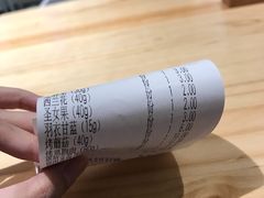 -CALIFORKS加州叉子轻食(朝阳门店)