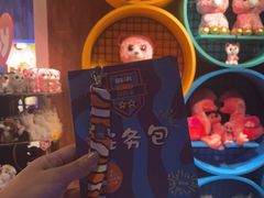 -沈阳海洋探索中心