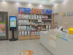 -瑞鹏宠物医院·骨外科·心肾科·肿瘤科(九亭店)