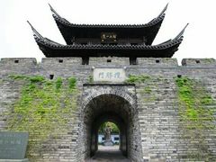 -台州府城(江南长城)