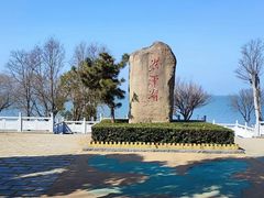 -洪泽湖古堰景区