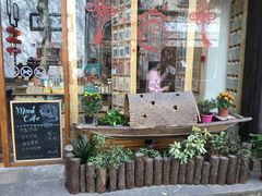 -猫的天空之城概念书店(杭州南宋御街店)