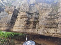 -梭布垭石林景区