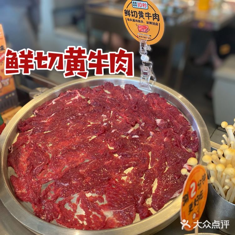 📍广州探店｜怂重庆火锅厂奶茶车间开工啦🧋