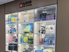 -爱齿尔口腔医院(中南院)