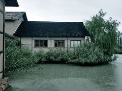 -乌村