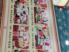 -姥家大锅台(凤凰岭店)