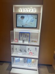 -Yestar艺星医疗美容医院