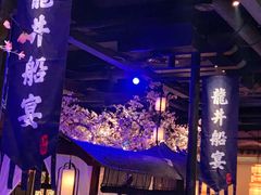 -绿茶餐厅(松江万达店)