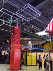 -嗨翻Hi-Fun竞技主题乐园·蹦床团建生日聚会(五棵松华熙店)
