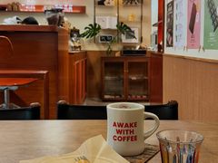 -The Roastery By AllYouWant(福田店)