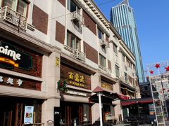 景点-小白楼1902欧式风情街