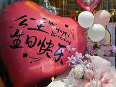 -迦南苑·新派青岛菜·生日纪念日主题餐厅