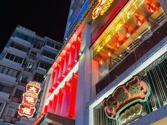 -大鸽饭(北京路店)