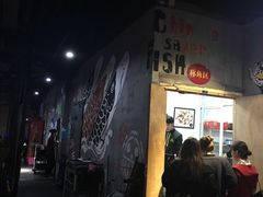 -百岁我家酸菜鱼(龙湾万达店)