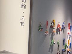 -听月·古法采耳体验馆(宽窄巷子店)