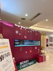 -JustHer宁波珈禾医疗美容医院