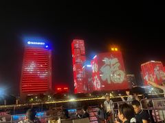 -闽江夜游台江旅游码头