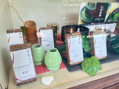 -辻利茶铺(辻利茶屋店)