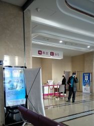 -菁华上德生殖妇产医院