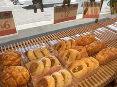 -法诗甜蛋糕店(皇姑大润发店)