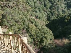 -永泰中国云顶