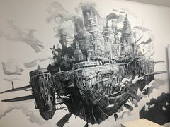 -涂兰朵国际儿童美术馆